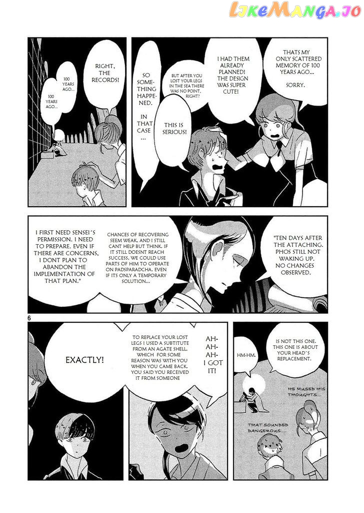 Land of the Lustrous, Chapter 49 image 07